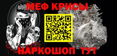 гашиш Владимир