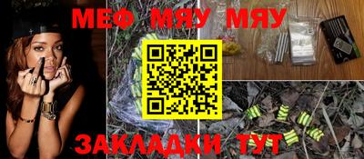PSILOCYBIN Владивосток