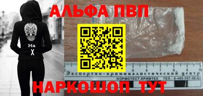 прущая мука Владикавказ