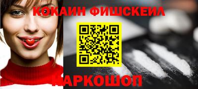 прущая мука Владикавказ