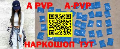 прущая мука Владикавказ