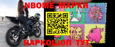 прущая мука Владикавказ