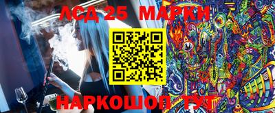 прущая мука Владикавказ