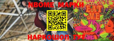 прущая мука Владикавказ