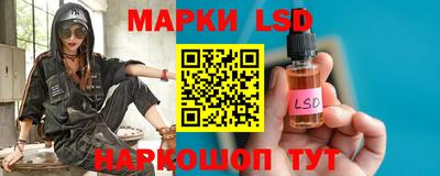 прущая мука Владикавказ