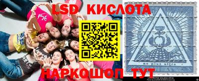 прущая мука Владикавказ
