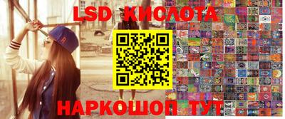 прущая мука Владикавказ