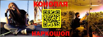 гашиш Владимир