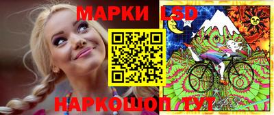 прущая мука Владикавказ