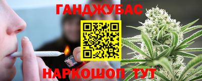 PSILOCYBIN Владивосток