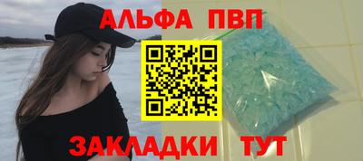 PSILOCYBIN Владивосток