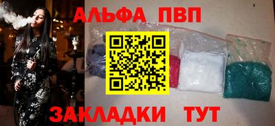 прущая мука Владикавказ