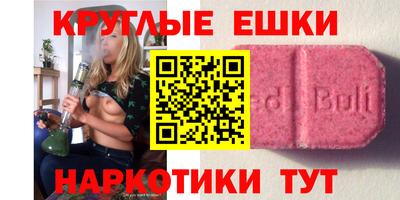 гашиш Владимир