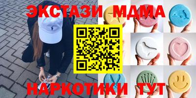 гашиш Владимир