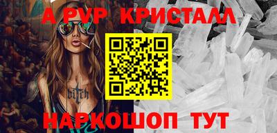 прущая мука Владикавказ