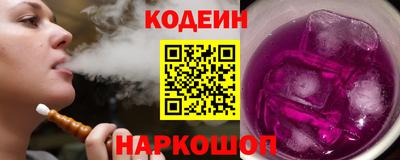 прущая мука Владикавказ