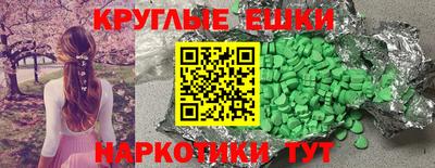 гашиш Владимир
