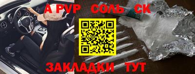 гашиш Владимир