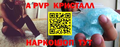 гашиш Владимир