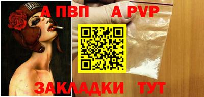 гашиш Владимир
