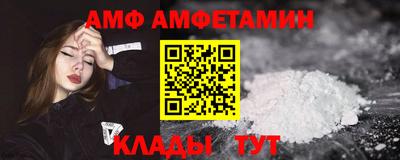 гашиш Владимир
