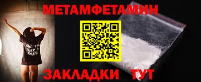 гашиш Владимир