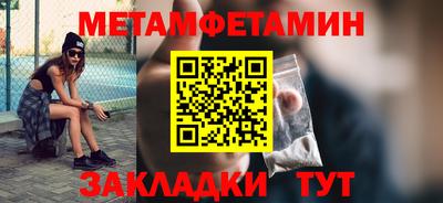 гашиш Владимир