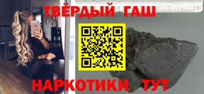PSILOCYBIN Владивосток