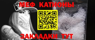 PSILOCYBIN Владивосток