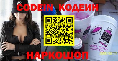 PSILOCYBIN Владивосток