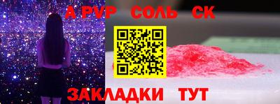 PSILOCYBIN Владивосток