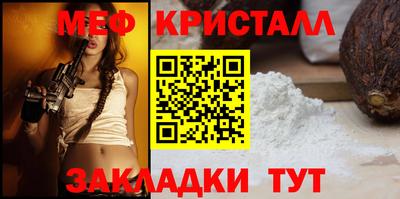 PSILOCYBIN Владивосток